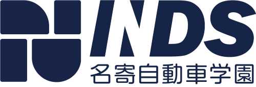 株式会社名寄自動車学園